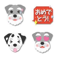 [LINE絵文字] 色画用紙 シュナ＆ダル あいさつ 絵文字の画像