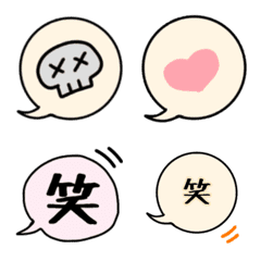 [LINE絵文字] いろいろなふきだし絵文字の画像