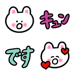 [LINE絵文字] みじか耳うさぎの画像