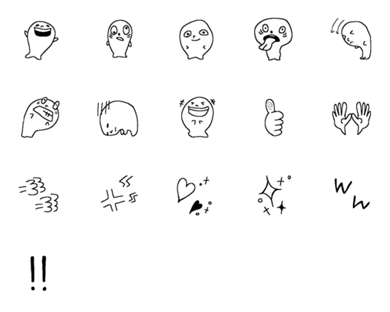 [LINE絵文字]emoji vol.1 *asachiの画像一覧