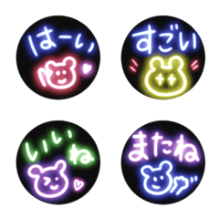 [LINE絵文字] ネオンの絵文字スタンプの画像