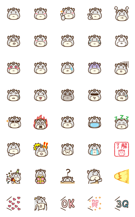 [LINE絵文字]Tsundere Momo Emojiの画像一覧