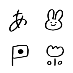 [LINE絵文字] てきとうなもじとうさぎの画像