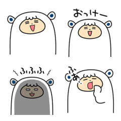 [LINE絵文字] ひつじのミニスタンプ(ギリギリ絵文字)の画像