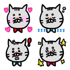 [LINE絵文字] 猫のガジュマル.の画像