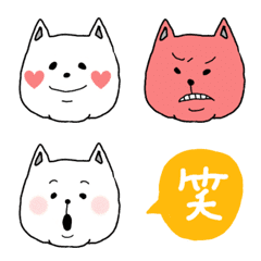 [LINE絵文字] 白い犬の使いやすい絵文字の画像