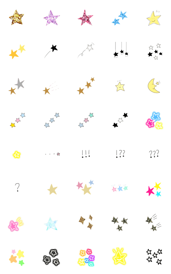 [LINE絵文字]色々な星達のバラエティパック♡の画像一覧