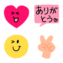 [LINE絵文字] スタンダードなニコちゃんや挨拶❤️の画像