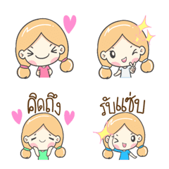 [LINE絵文字] emoji Aida cuteの画像