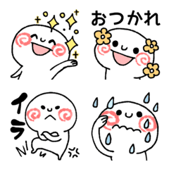 [LINE絵文字] ほっぺさん 言葉を添えて伝えたいの画像