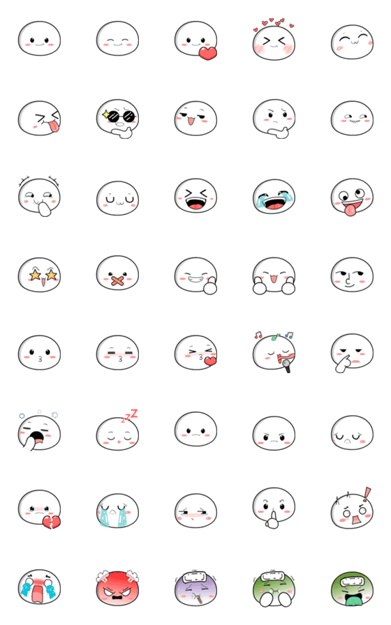 [LINE絵文字]Gunduls paculs 2 : emojiの画像一覧