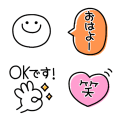 [LINE絵文字] シンプルで使える記号・吹き出し絵文字☆の画像