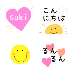 [LINE絵文字] カラフル♡使える絵文字バラエティパック♡の画像