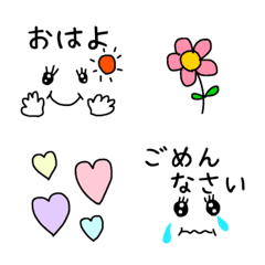 [LINE絵文字] 毎日使える挨拶の絵文字たち♡の画像