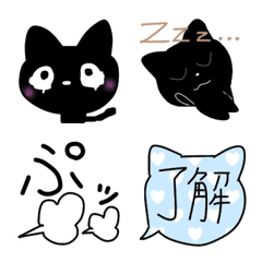 [LINE絵文字] くろねこ にゃん'sの画像