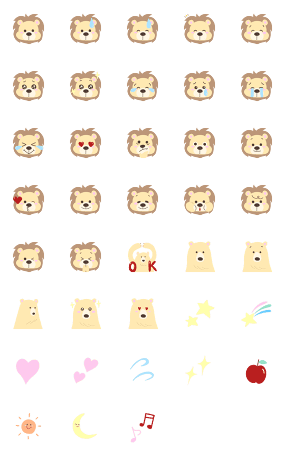 [LINE絵文字]Lion bearの画像一覧