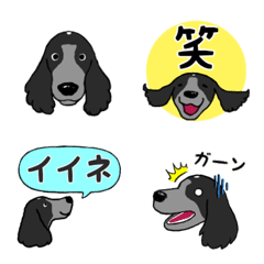 [LINE絵文字] オレオレオの画像