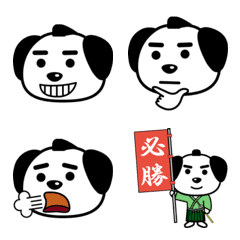 [LINE絵文字] 侍犬の日常の画像