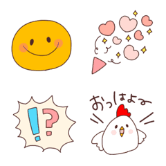 [LINE絵文字] 会話の最後に使ってほしい5の画像