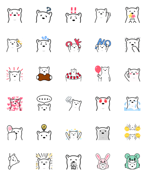 [LINE絵文字]ふつうの白いクマの画像一覧