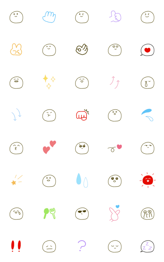 [LINE絵文字]シンプル♡スマイルEMOJIの画像一覧