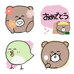 [LINE絵文字] 春にぴったりくまさんの絵文字の画像