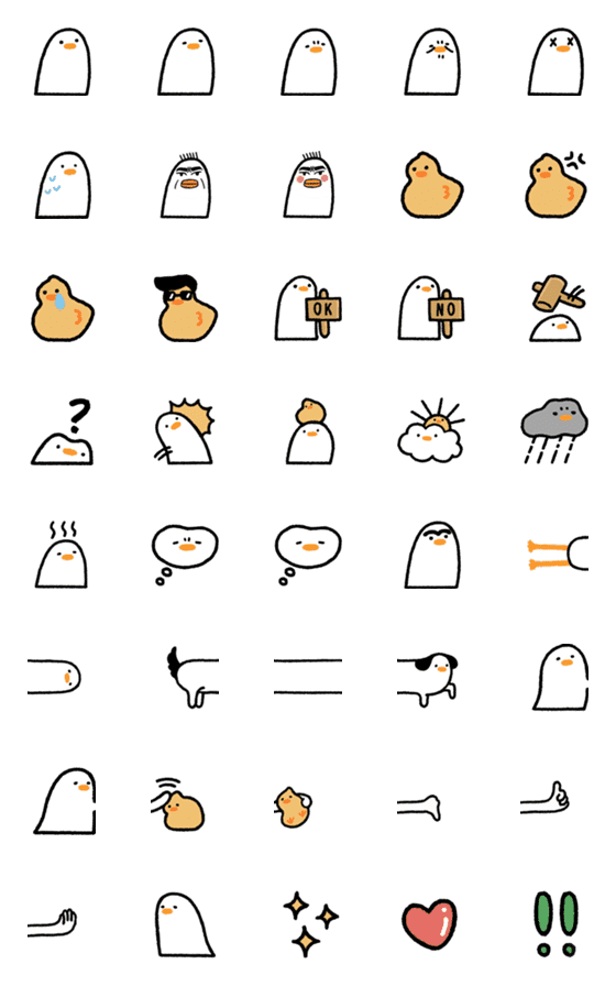 [LINE絵文字]Duck4の画像一覧