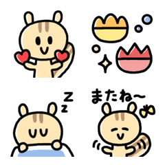 [LINE絵文字] かわいいリスの絵文字の画像