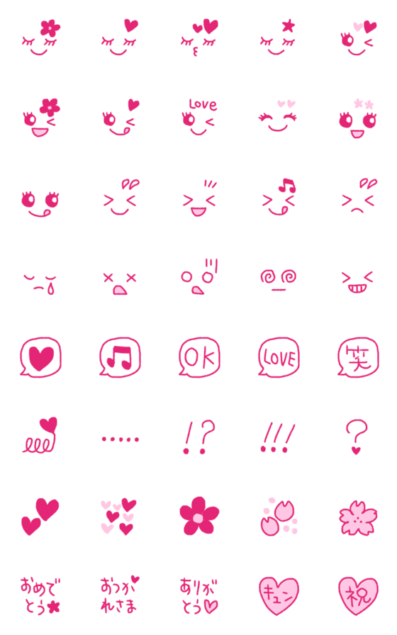 [LINE絵文字]シンプル♡ピンク絵文字♡春♪の画像一覧