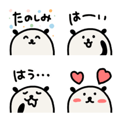 [LINE絵文字] ゆる〜いパンダ2の画像