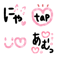 Line絵文字 J K 言葉 きゃわいぃ文字andもじ 40種類 1円