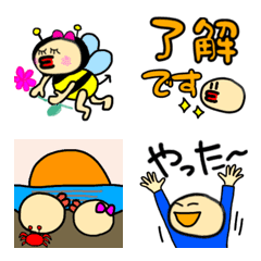 [LINE絵文字] ブーちゃん絵文字第三弾の画像