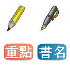 [LINE絵文字] Book Reviewの画像