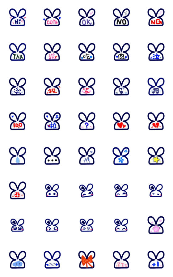 [LINE絵文字]NavyBlue-Rabbit.の画像一覧