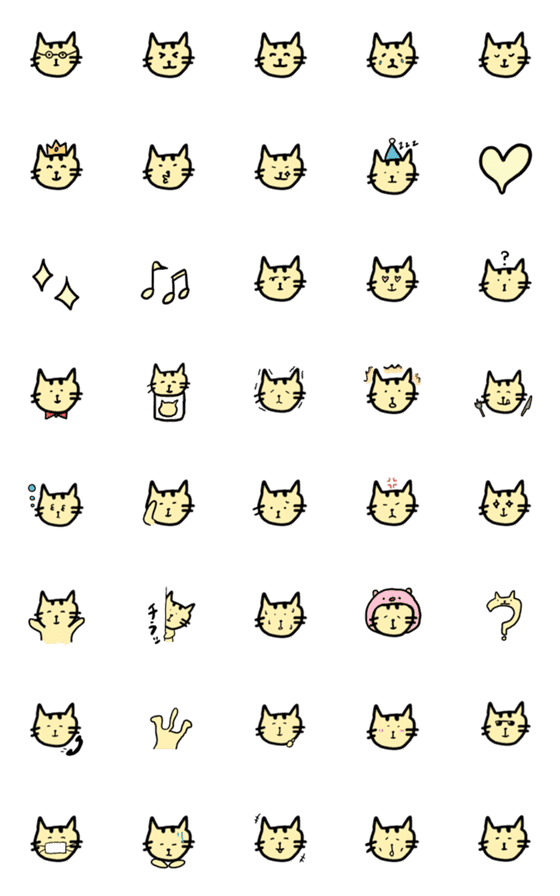 [LINE絵文字]ねこやまさんの画像一覧