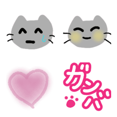 [LINE絵文字] light shima emojiの画像