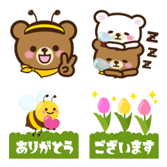 [LINE絵文字] ミツバチ＆くま■毎日使える絵文字■の画像