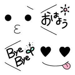 [LINE絵文字] ④しんぷるな言葉を添えて。の画像