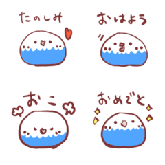 [LINE絵文字] セキセイインコのチロすけの画像