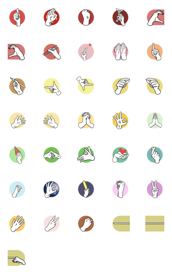 [LINE絵文字]Hands seriesの画像一覧