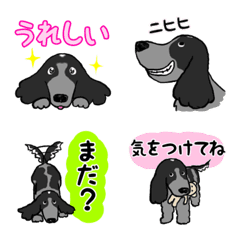 [LINE絵文字] オレオレオ 2の画像