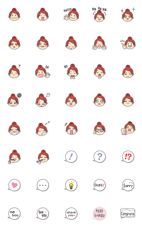 [LINE絵文字]Nico popping Emoji 1の画像一覧