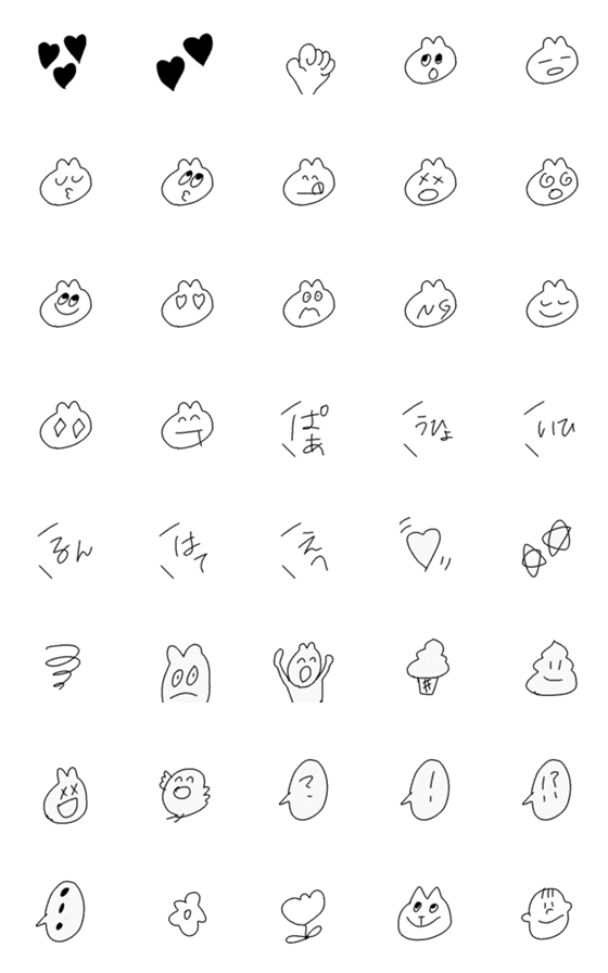 [LINE絵文字]シロクロの画像一覧