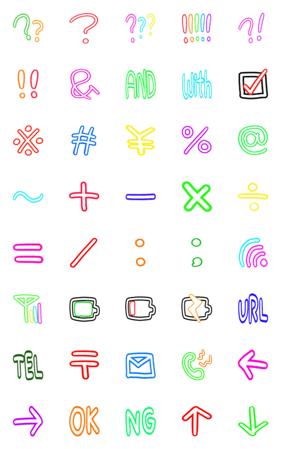 [LINE絵文字]ネオン記号えもじの画像一覧