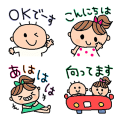 [LINE絵文字] (色んな絵文字セット131大人可愛いシンプルの画像