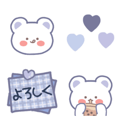 [LINE絵文字] くすみカラー❤️レトロポップなクマちゃんの画像