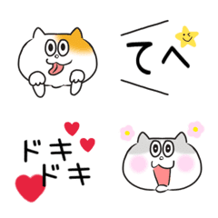 [LINE絵文字] トリオ猫さんず2の画像