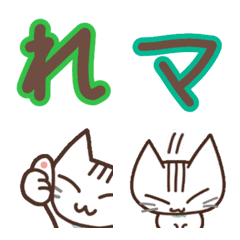 [LINE絵文字] (新)プルにゃん太の絵文字の画像