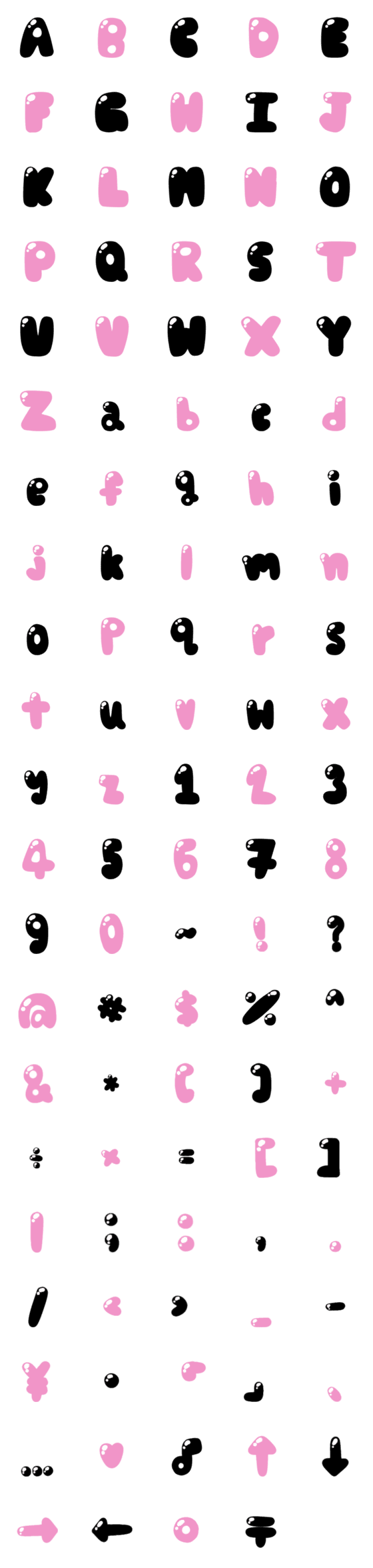 [LINE絵文字]Black＆Pink alphabetの画像一覧