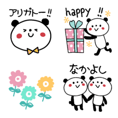 [LINE絵文字] 使える❤️ちょこっとパンダの春色絵文字の画像